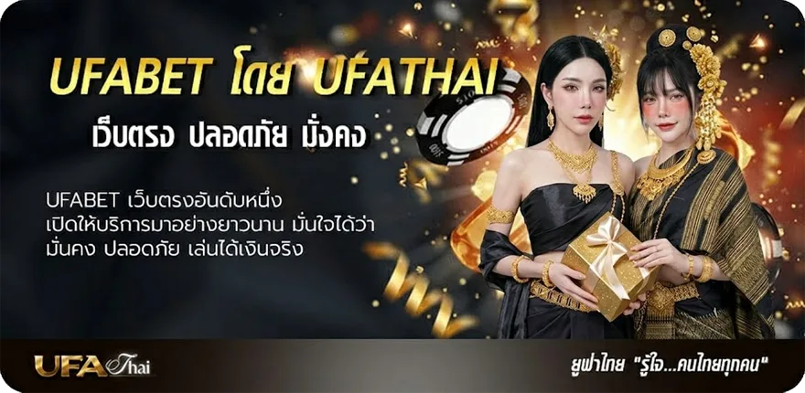 โปรโมชั่น ตรวจหวย 1 เมษายน 2564 แนะนำ — แทงบอลออนไลน์ คาสิโน หวย มวย สล็อต ครบวงจร