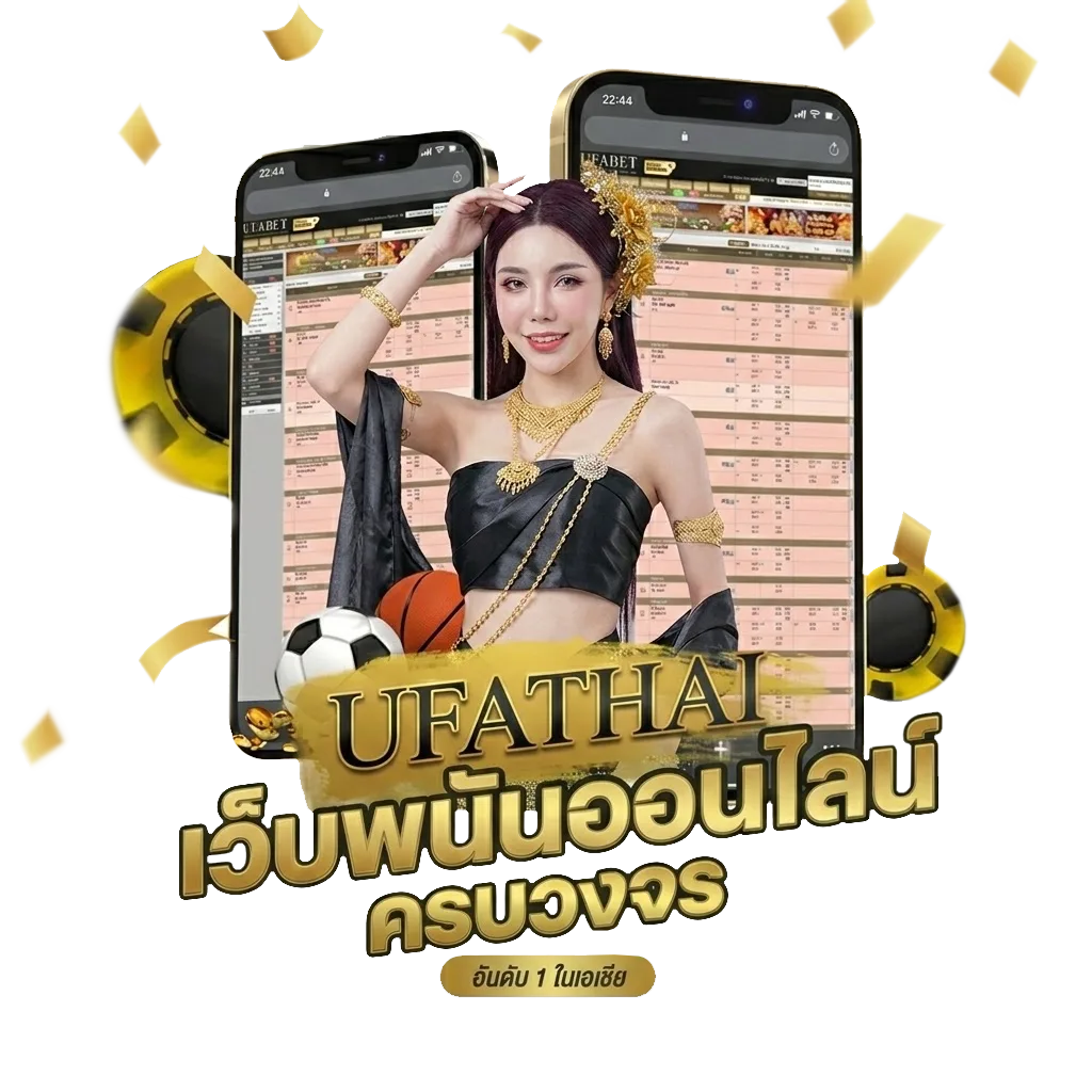 ตรวจหวย 1 เมษายน 2564 Bonus Banner — สมาชิกทุกคน